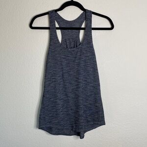 Lululemon salute the sun tank open back racerback grey healthered